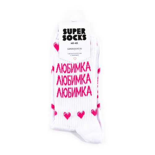 Носки Super Socks Любимка белые 35-40 в Пижама Пати