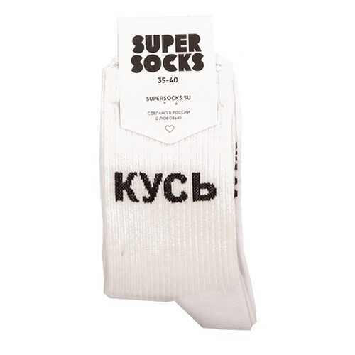 Носки унисекс Super Socks Kus белые 36-40 в Пижама Пати
