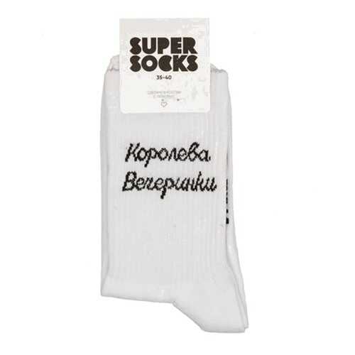 Носки женские Super Socks Koroleva Vecherinki белые 36-40 в Пижама Пати