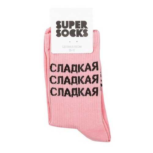 Носки женские Super Socks Sladkaya розовые 36-40 в Пижама Пати