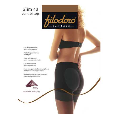 Колготки Filodoro Classic SLIM 40 CONTROL TOP/Tea/3 (M) в Пижама Пати