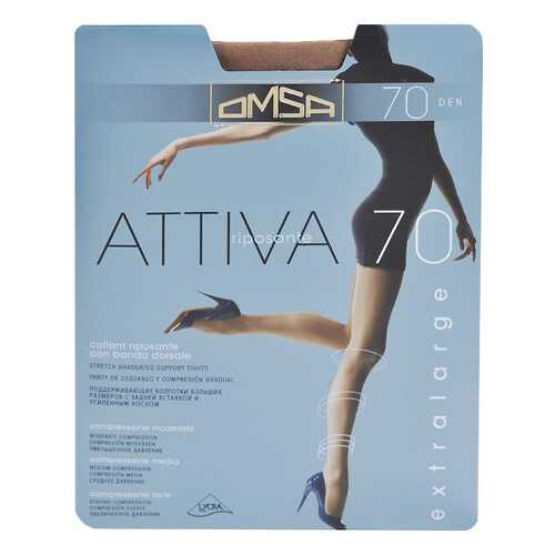 Колготки Omsa ATTIVA 70 XXL / Camoscio (Темный загар) / 6 (XXL) в Пижама Пати